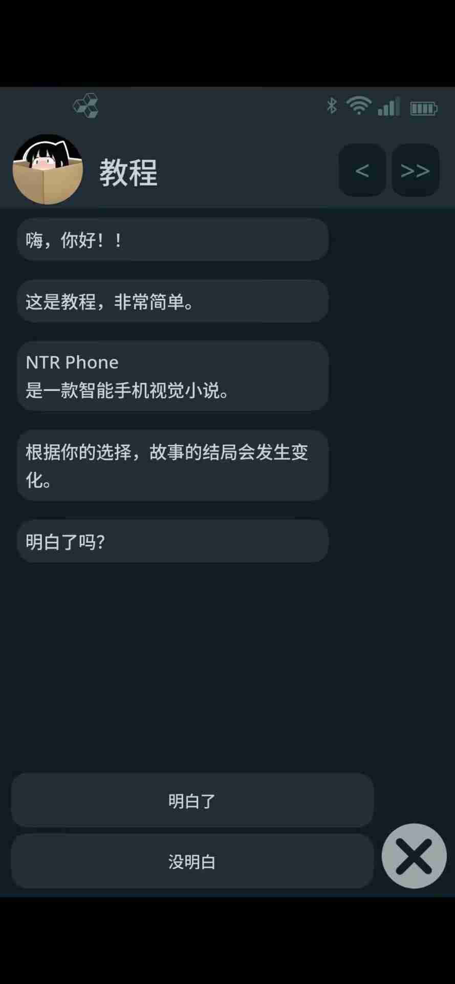 视觉数据1